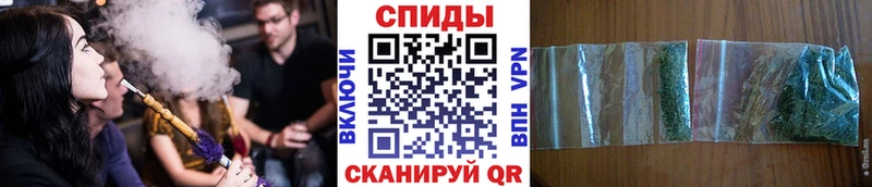 где продают наркотики  Ступино  Бутират 1.4BDO 