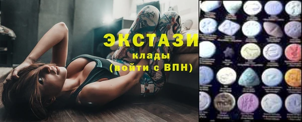 бутират Аркадак