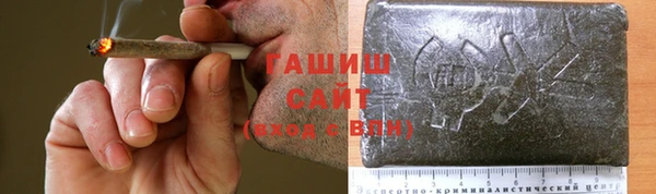 бутират Аркадак
