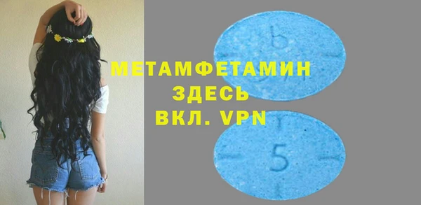 apvp Новодвинск