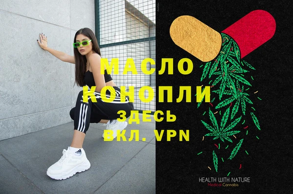 apvp Новодвинск