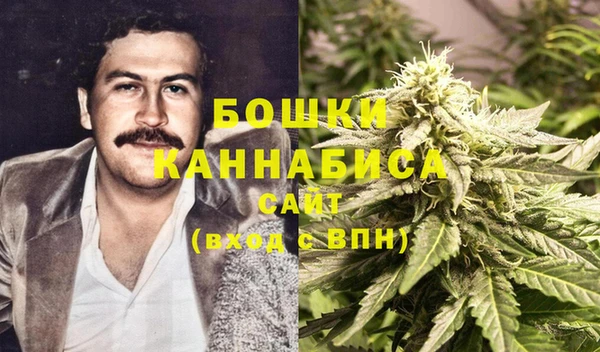 бутират Аркадак