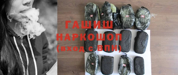 бутират Аркадак