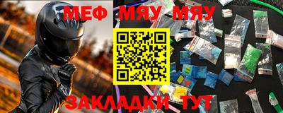 MDMA Premium VHQ Заволжье