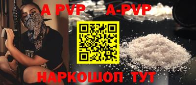MDMA Premium VHQ Заволжье