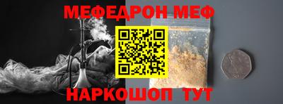 MDMA Premium VHQ Заволжье