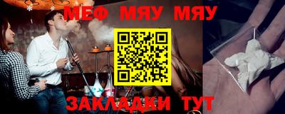 MDMA Premium VHQ Заволжье