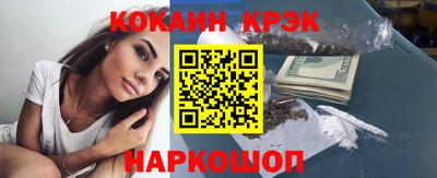 MDMA Premium VHQ Заволжье