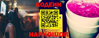 MDMA Premium VHQ Заволжье