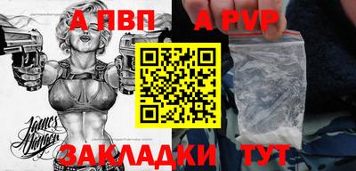 MDMA Premium VHQ Заволжье