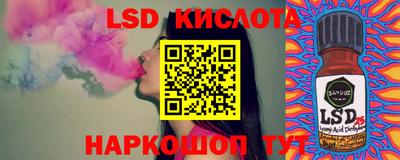 мдма Заводоуковск