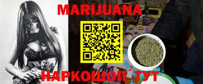 MDMA Premium VHQ Заволжье