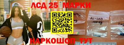 мдма Заводоуковск