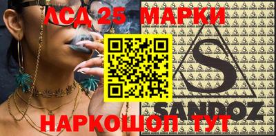 MDMA Premium VHQ Заволжье
