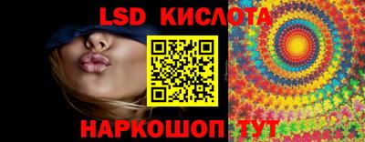 MDMA Premium VHQ Заволжье