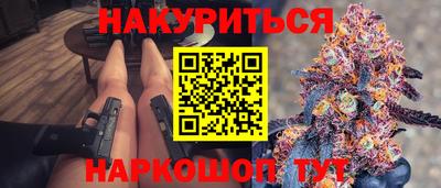 мдма Заводоуковск
