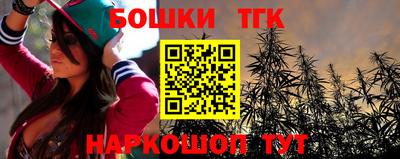 MDMA Premium VHQ Заволжье