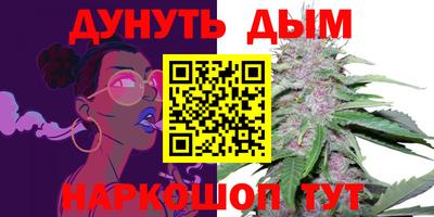 MDMA Premium VHQ Заволжье