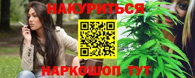 мдма Заводоуковск