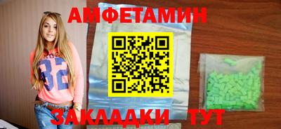 гашишное масло Жуковский