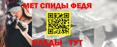 мдма Заводоуковск
