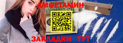 гашишное масло Жуковский