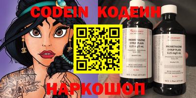 MDMA Premium VHQ Заволжье