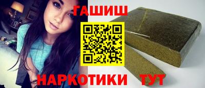 MDMA Premium VHQ Заволжье