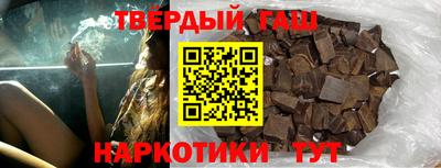 MDMA Premium VHQ Заволжье