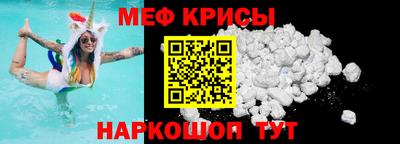 MDMA Premium VHQ Заволжье