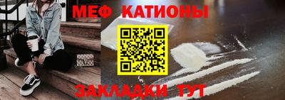 гашишное масло Жуковский