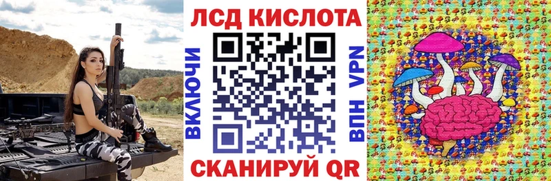 Наркотические марки 1,5мг  магазин    Ступино 